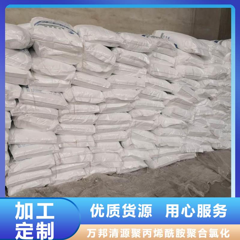 礐石街道结晶醋酸钠