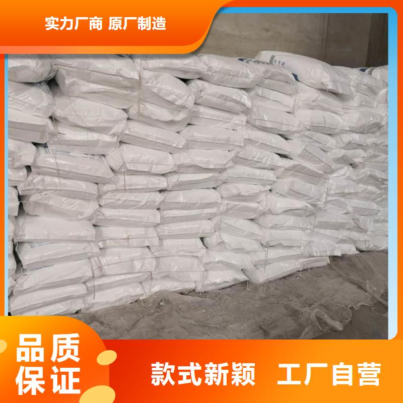 醋酸鈉碳源價格