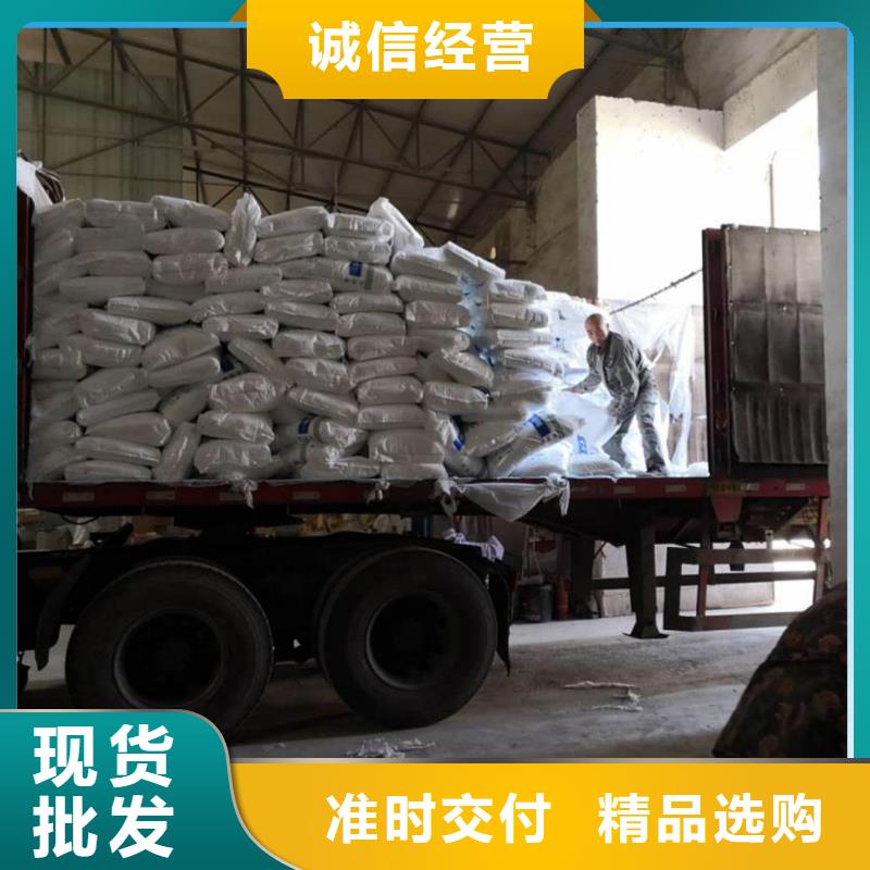 醋酸鈉碳源供應(yīng)