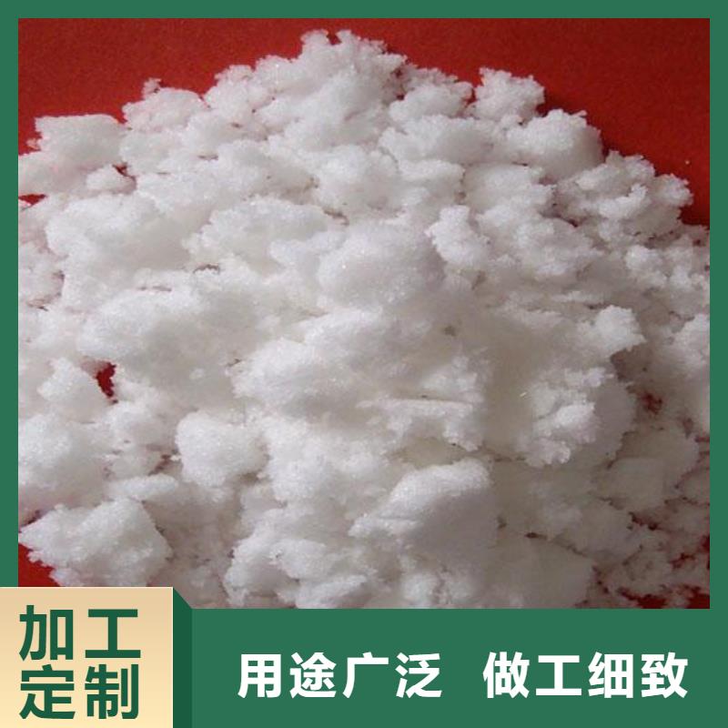 碳源乙酸鈉優(yōu)勢(shì)