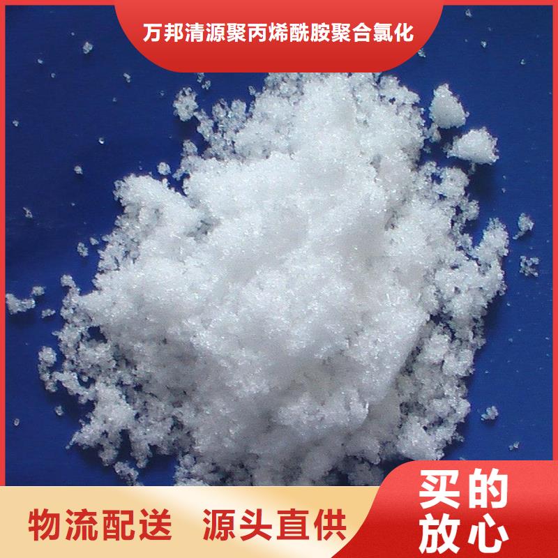 礐石街道結晶醋酸鈉