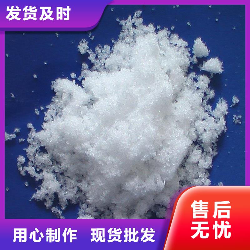 乙酸鈉碳源供應(yīng)