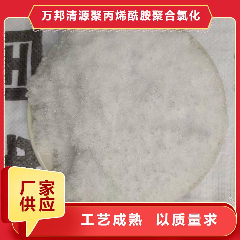 无水醋酸钠价格