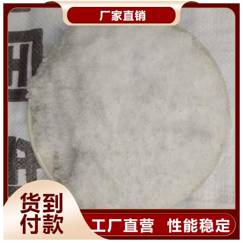 三水乙酸鈉結(jié)晶乙酸鈉