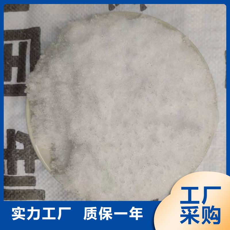 醋酸鈉供應(yīng)