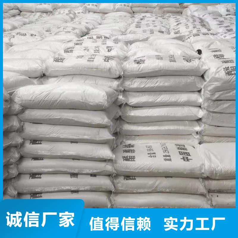 三水乙酸鈉價格