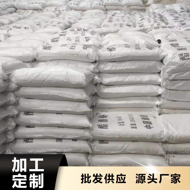 乙酸鈉價(jià)格