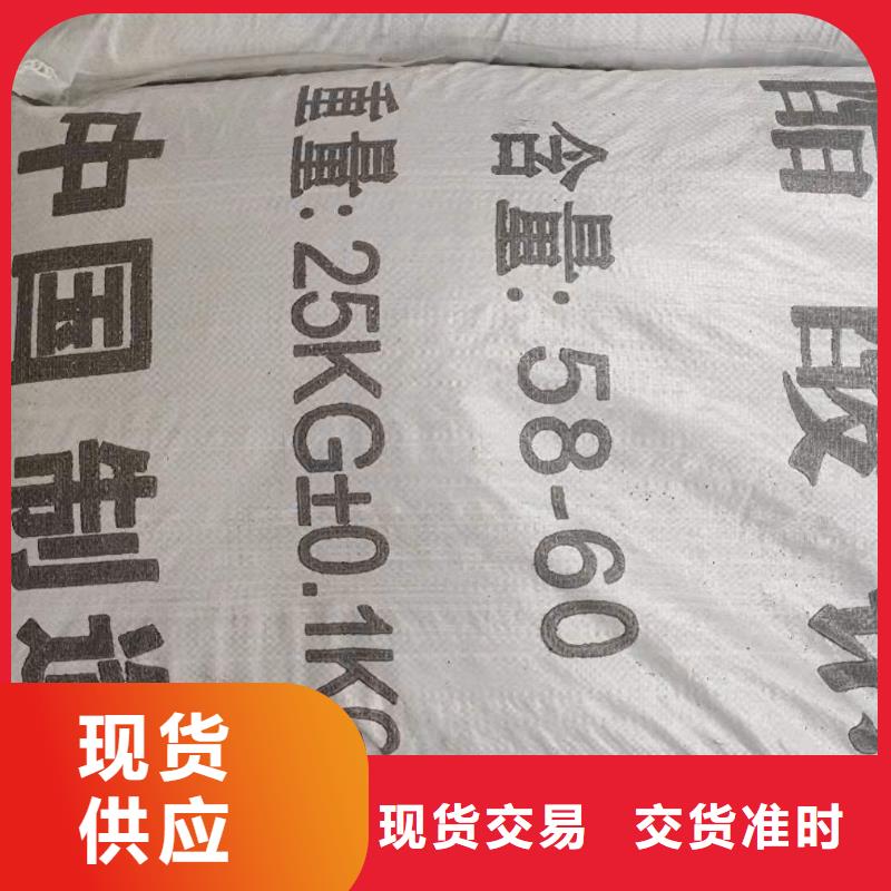 無水乙酸鈉資源