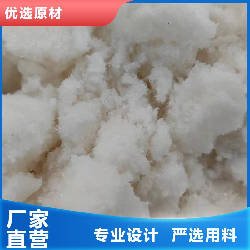 三水醋酸鈉價格
