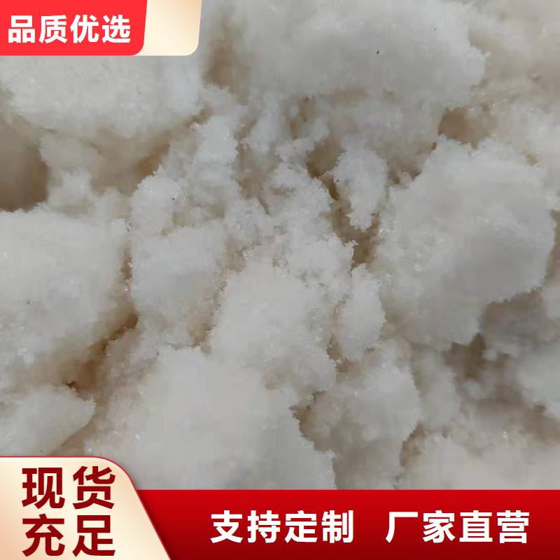 乙酸鈉價格