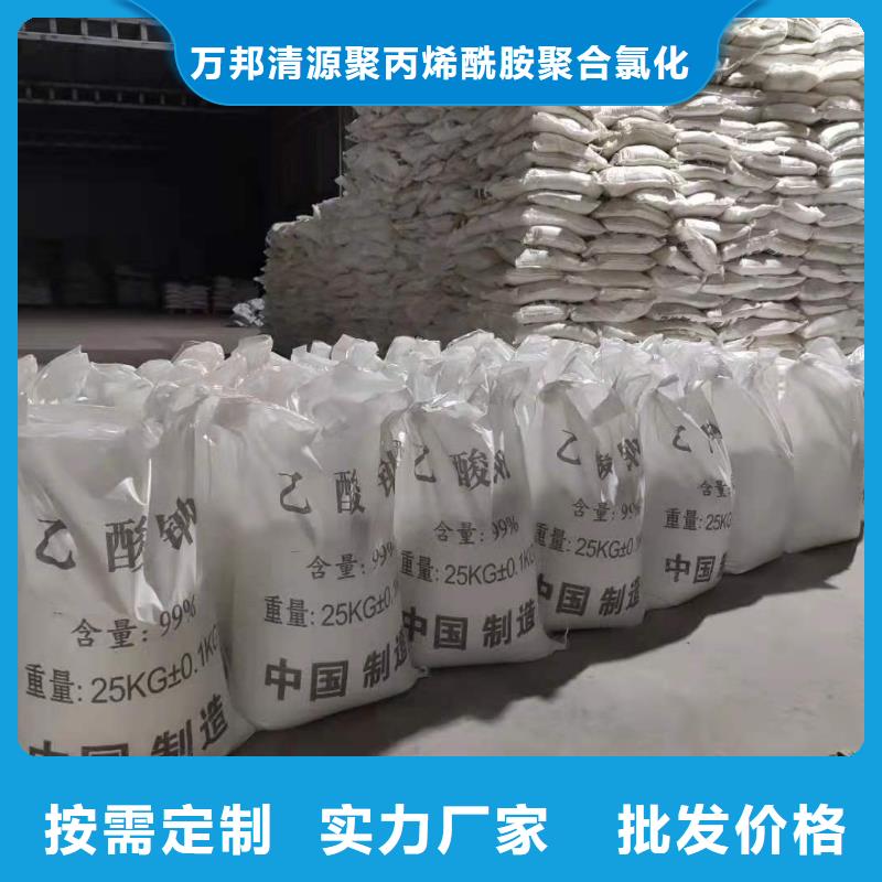 碳源醋酸鈉優(yōu)勢