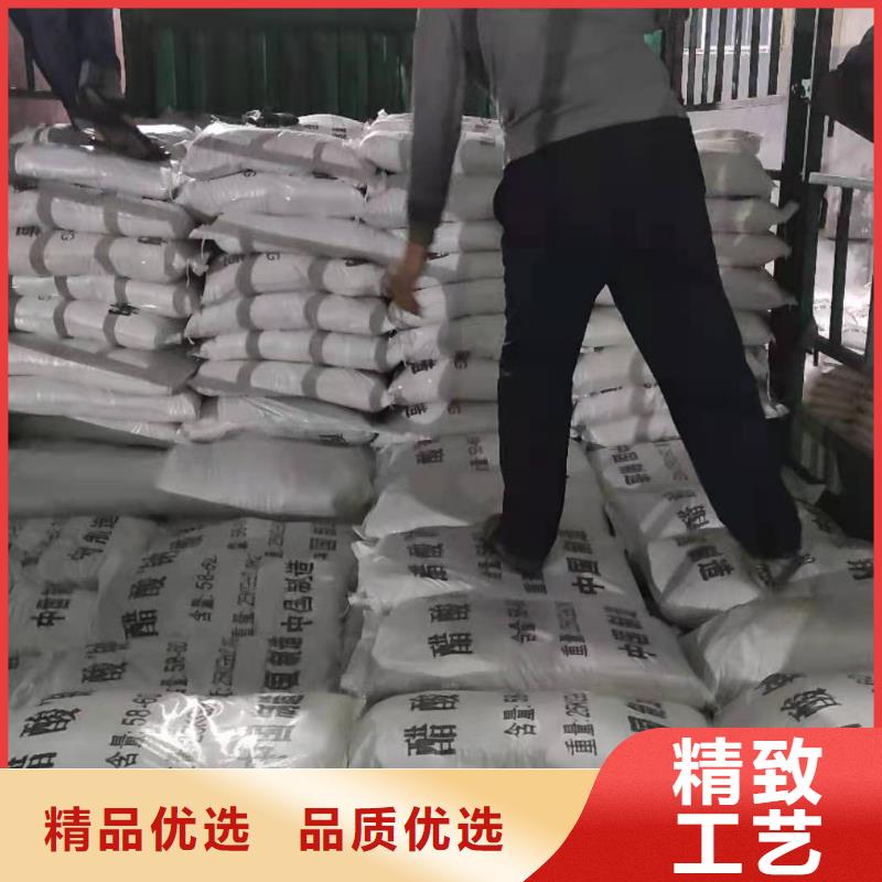 無水乙酸鈉資源