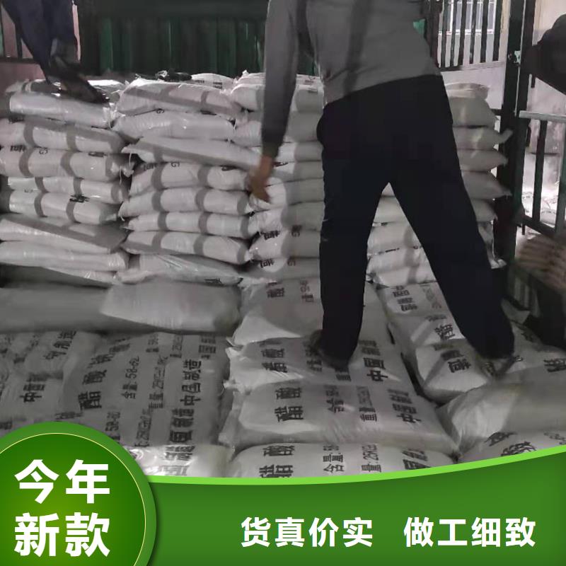 乙酸鈉碳源資源