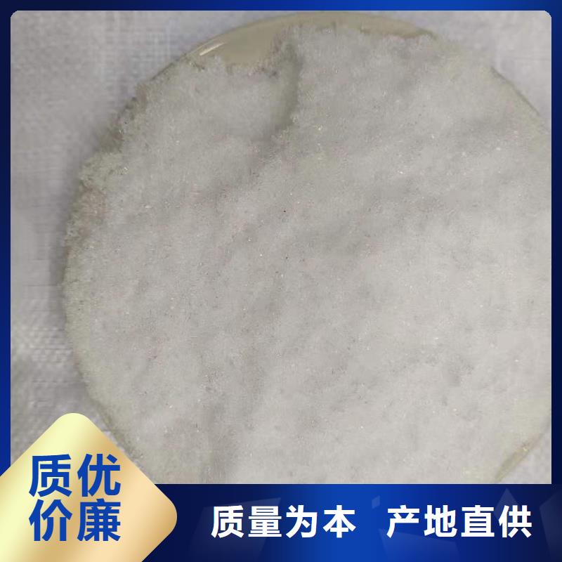 液體醋酸鈉多少錢