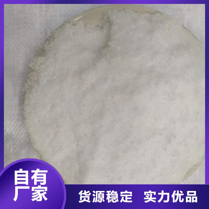 液體乙酸鈉廠家