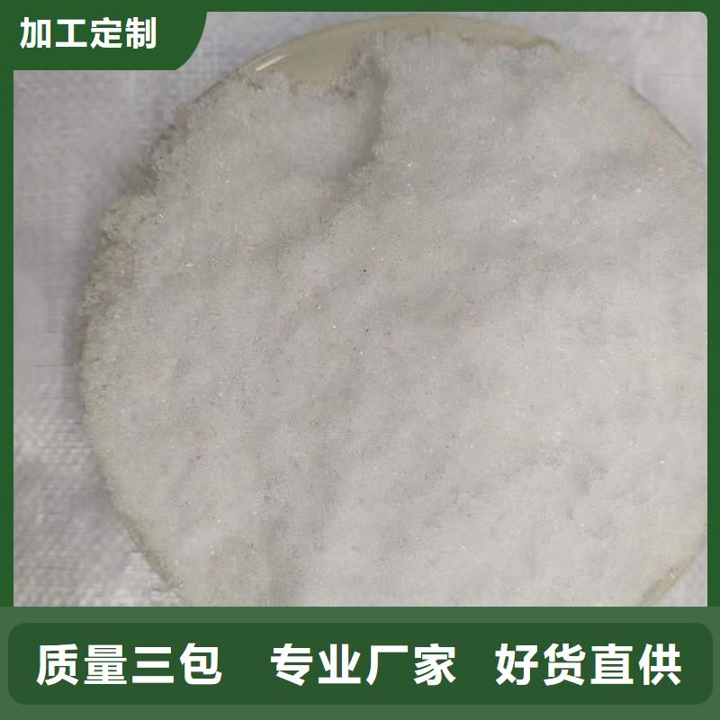 结晶醋酸钠优势