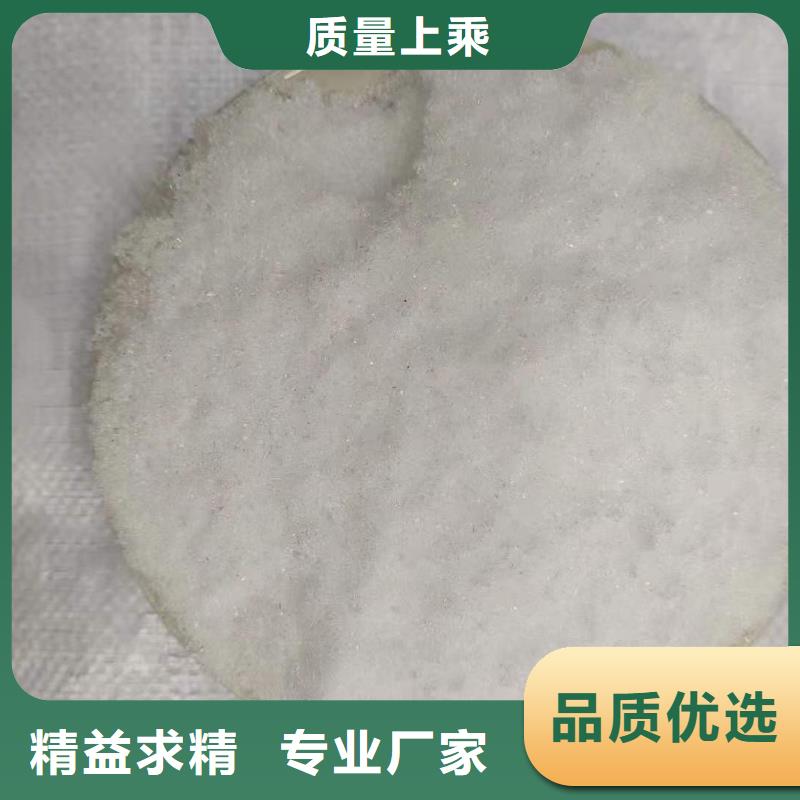 三水醋酸鈉