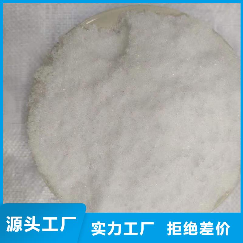 醋酸钠资源