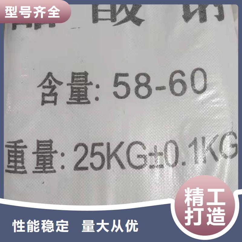 三水醋酸鈉價格