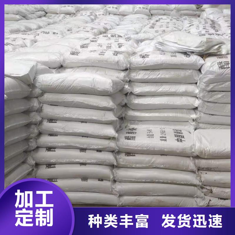 结晶乙酸钠销售