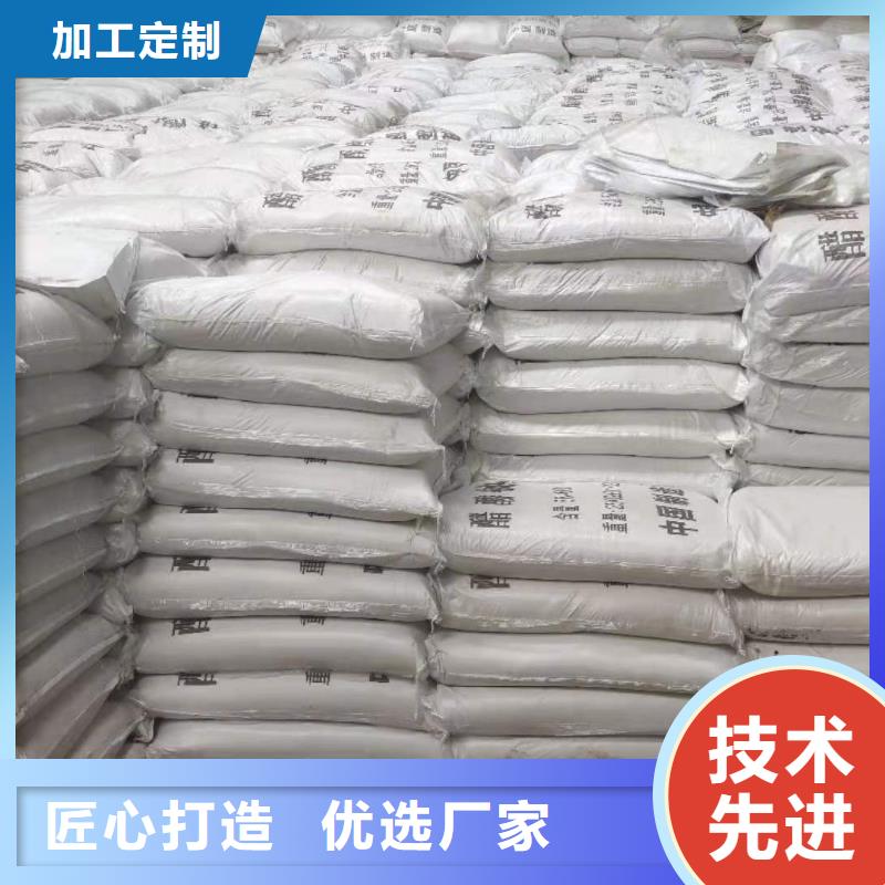 乙酸鈉碳源供應(yīng)
