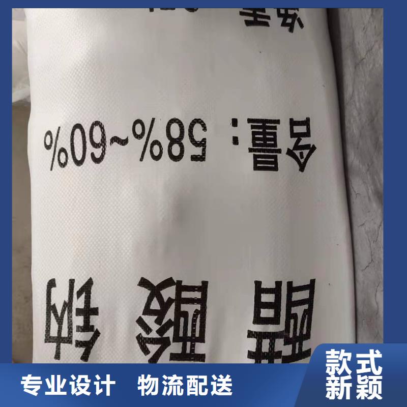 醋酸钠液体生产