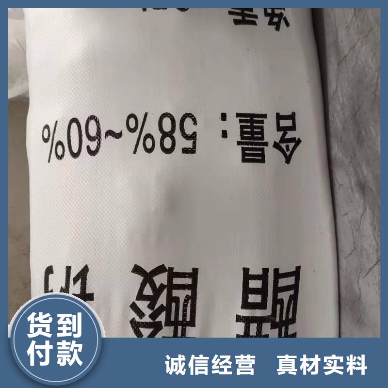 污水处理醋酸钠价格