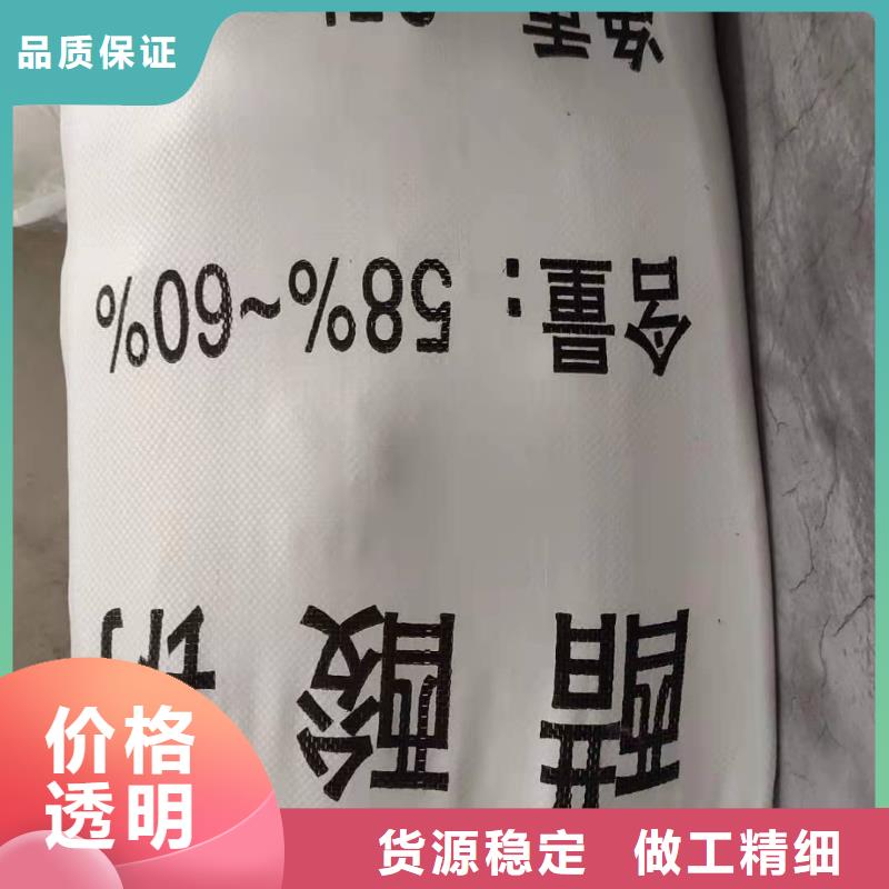 污水乙酸鈉供應(yīng)