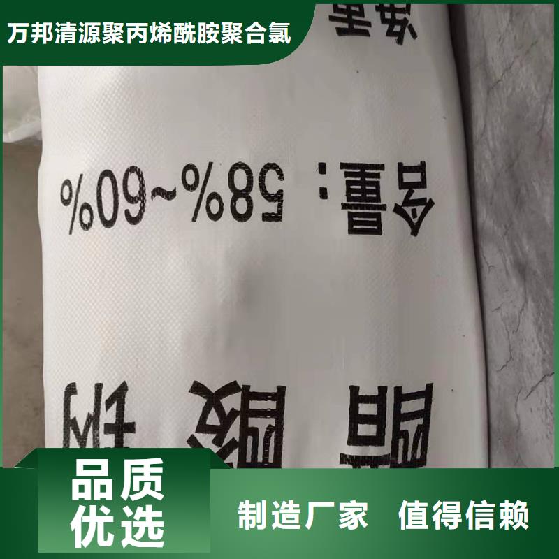 碳源醋酸鈉優(yōu)勢