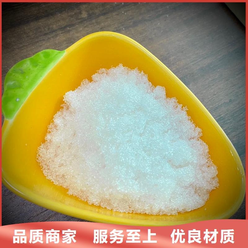 三水醋酸钠品牌