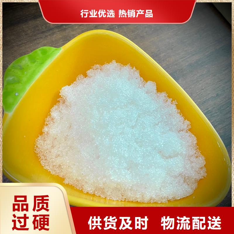 三水醋酸钠便宜