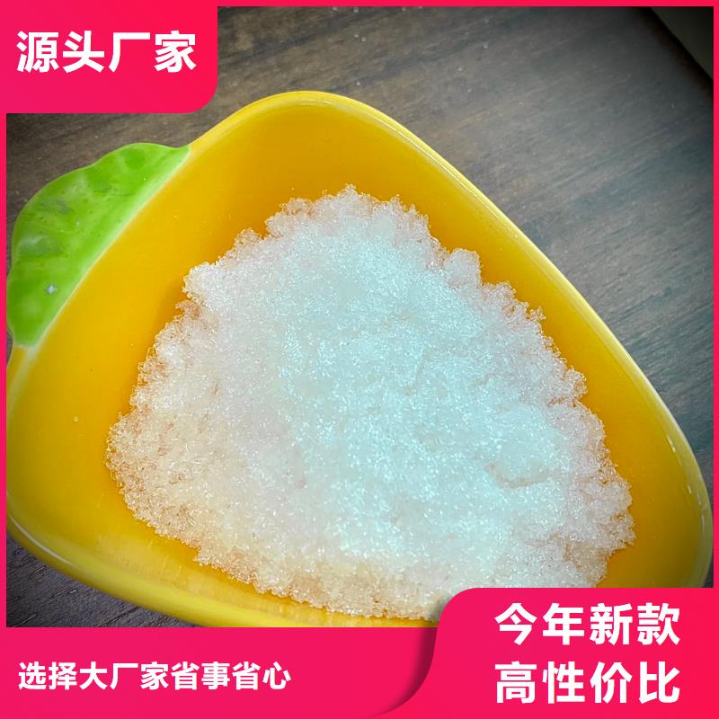 液体乙酸钠资源