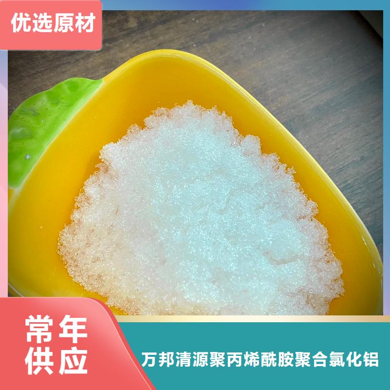 醋酸鈉液體生產(chǎn)
