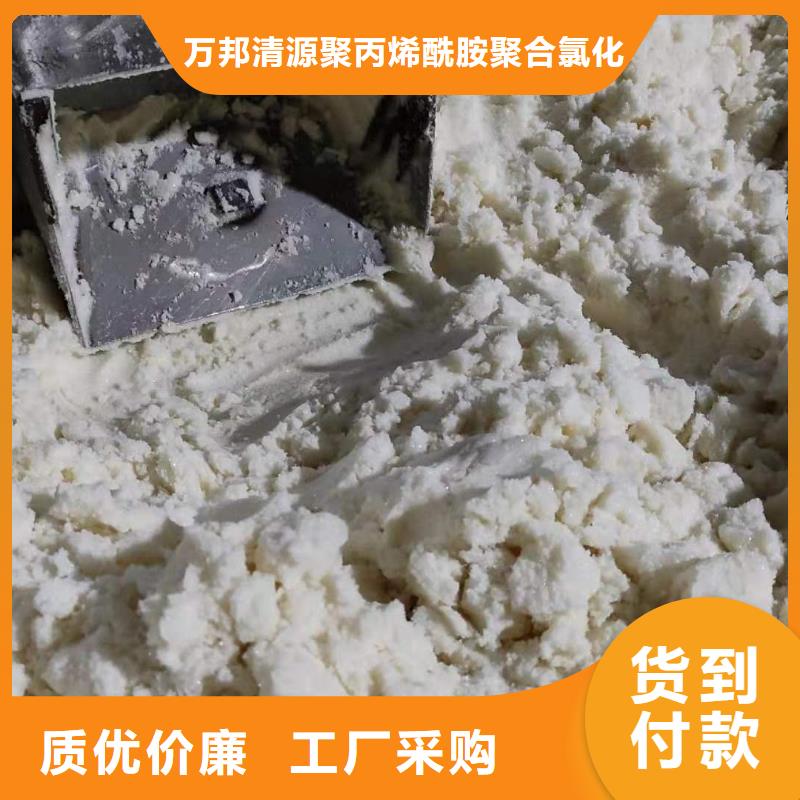 結晶乙酸鈉多少錢