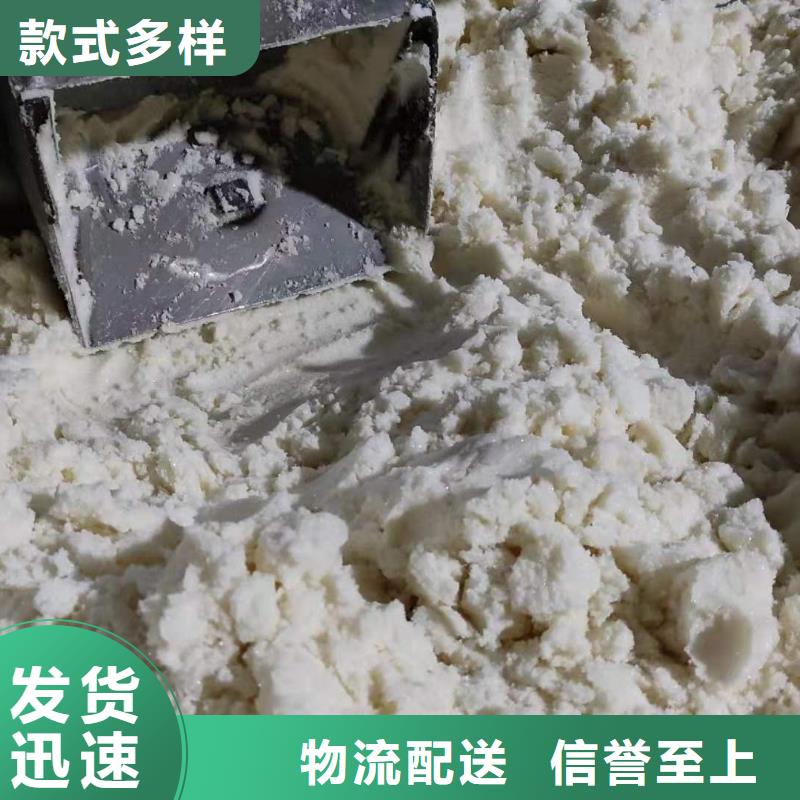 結(jié)晶醋酸鈉海南省昌江縣液體乙酸鈉