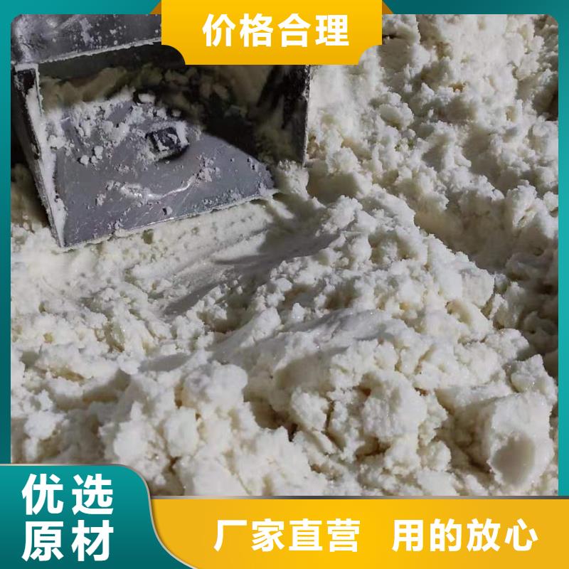 乙酸鈉碳源供應(yīng)