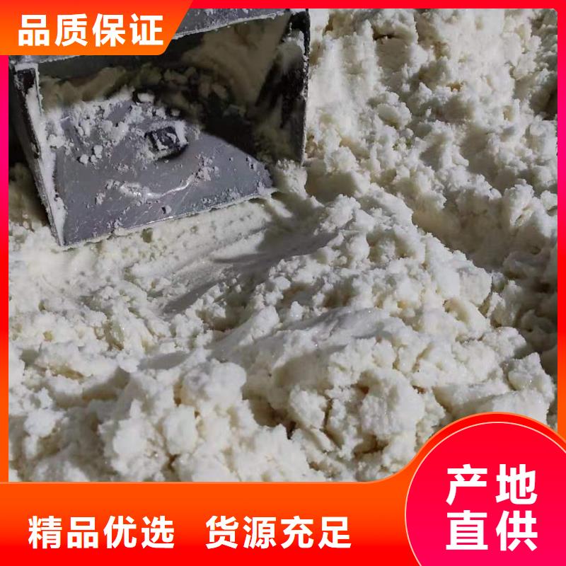 液體乙酸鈉三水乙酸鈉