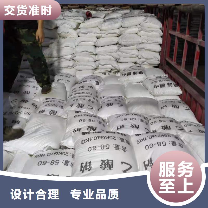 醋酸鈉碳源供應(yīng)