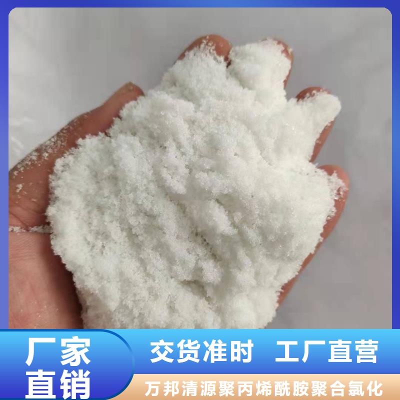 無水乙酸鈉資源