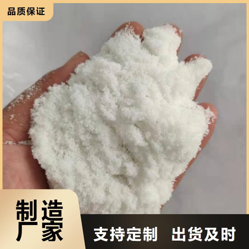 乙酸鈉銷售