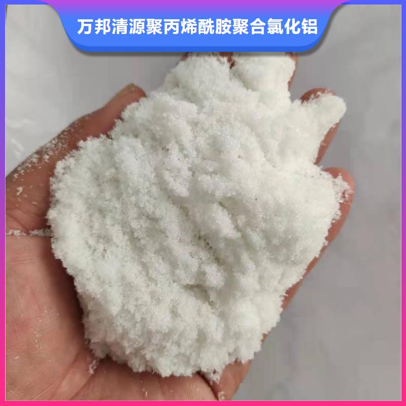 乙酸鈉液體乙酸鈉