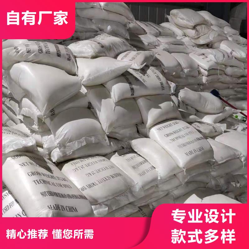 碳源醋酸鈉優(yōu)勢