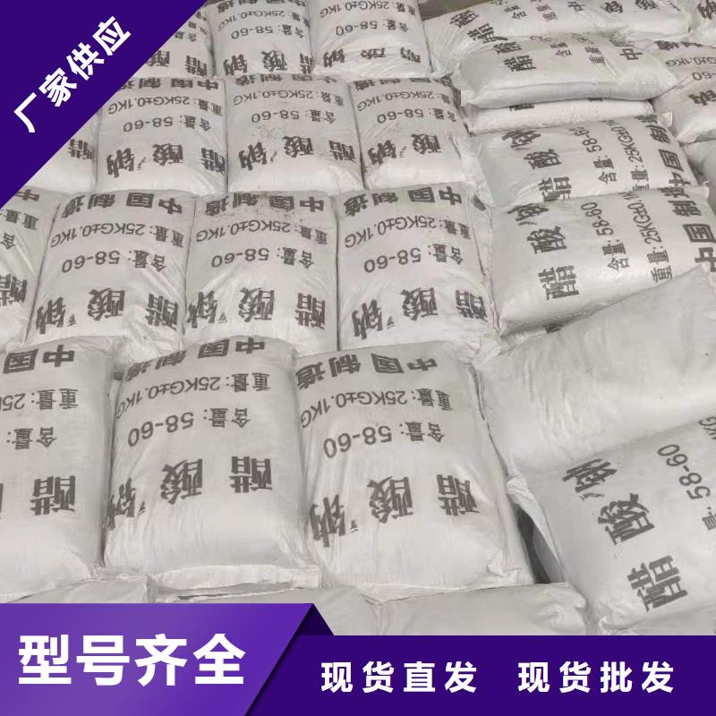 無水乙酸鈉資源