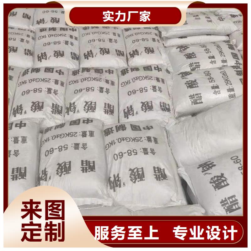 碳源醋酸鈉優(yōu)勢(shì)