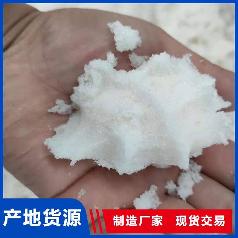 醋酸鈉碳源供應