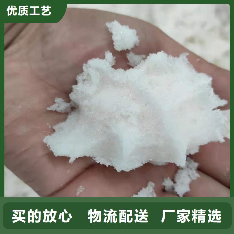 乙酸鈉銷售