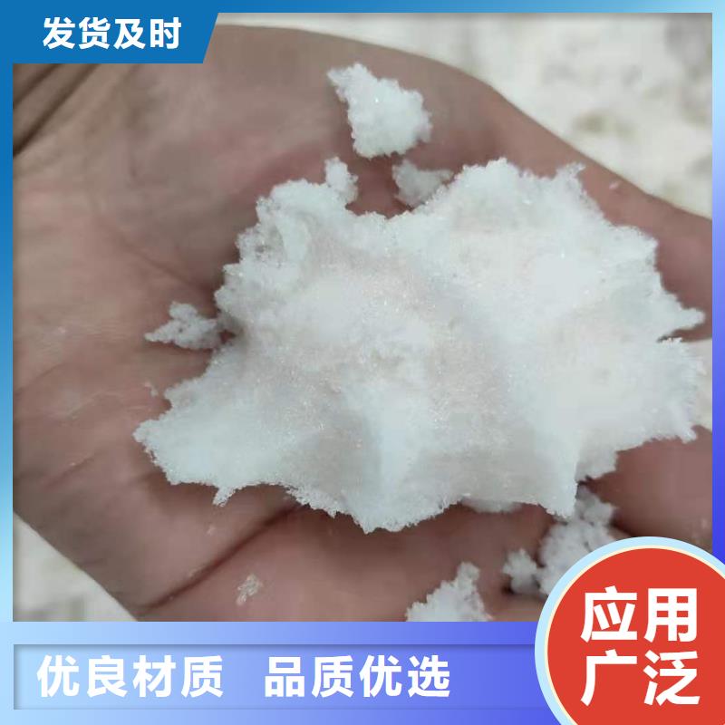 污水乙酸鈉廠家