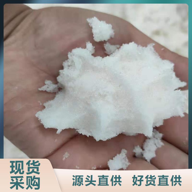 乙酸鈉液體生產(chǎn)
