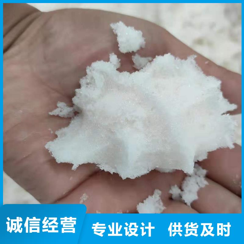 醋酸鈉液體一一醋酸鈉有限公司