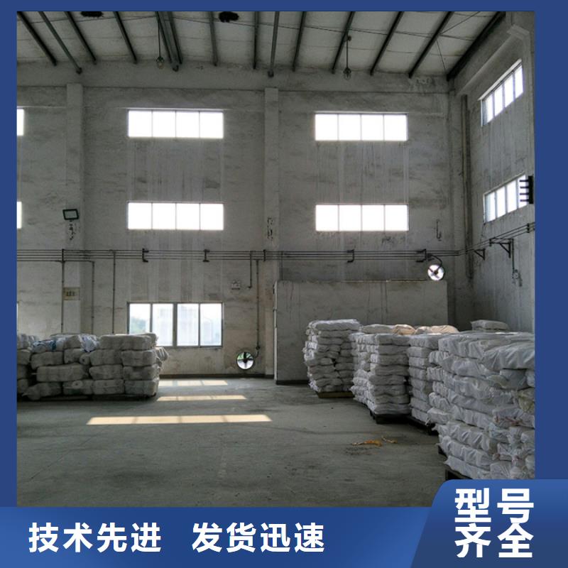 生產(chǎn)氯酸鈉生產(chǎn)廠家_精選廠家